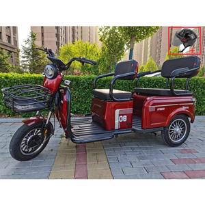 최신형 다인승 세발 오토바이 납축배터리 12A 전동차 삼륜 전기스쿠터 48V 레드 전기