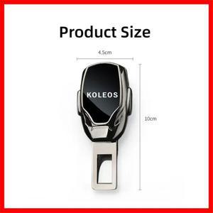 자동차 안전벨트 연장 플러그 버클 시트벨트 클립 조절식 익스텐더 콜레오스용