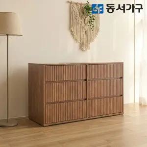 카도 1000 3단 템바보드 모듈 수납장 월넛) DF645857