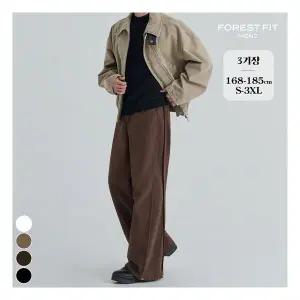 포레스트핏맨즈 찐코튼맨즈3탄 비조 버튼 절개 와이드 코튼 팬츠 155962
