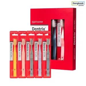 동국제약 덴트릭스 에티즘 함유 초미세모 잇몸칫솔 5입
