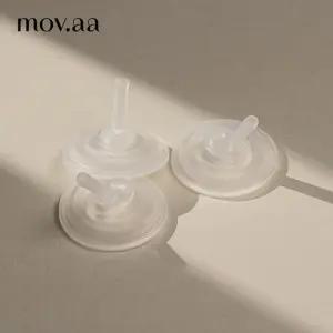 모브아 스트로우 리필 세트