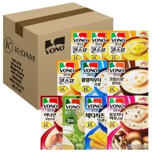 보노 스프 골고루 10종 세트 옥수수알 콘스프+바질+클램차우더+포타주+포르치니버섯+체다치즈+어니언크림