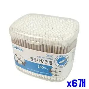 bns 튼튼한 원터치 면봉 350개입 x6개 고급면봉 면봉세트 얇은면봉 귀지 귀이개면봉