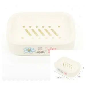 ( )세수비누각 화장실비누받침대 비누대 비누받침 비누거치대 욕실비누케이스