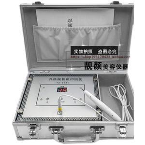 셀프 점빼는 제거기 관리 기미잡티 사마귀 기계 얼굴