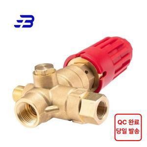 트리플 뚜러뻥 펌프 조절 밸브 레귤레이터 언로더 바이패스 언로더 밸브 고압 세척기 부품 350 바 40lpm