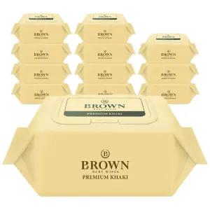 브라운 프리미엄 카키 아기물티슈 휴대용 캡형