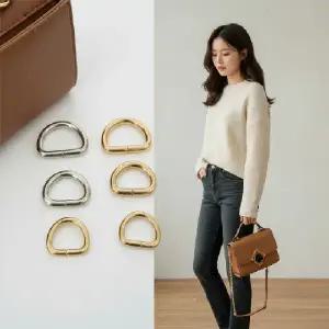 금속 링 D자 고리 디링 고리 가방 부자재 악세사리 연결 부속품 50개입