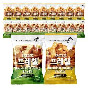프레첼 갈릭버터맛 85g 10개 + 체다치즈맛 85g 10개 (20개)