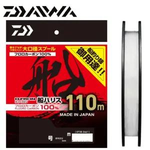 1.5~8 다이와 25 디프론 선 하리스 내츄럴 후로로 카본 목줄 라인 카본줄 쇼크리더