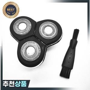 면도기 교체 헤드 RQ10 RQ1250 RQ12 RQ1280 RQ1180 RQ11 RQ1050 RQ1051 RQ1260 Norelco SensoTouch 3D 면도