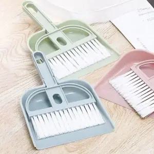 미니 빗자루 세트 소형 책상 빗자루 미니 쓰레받이 머리카락 청소