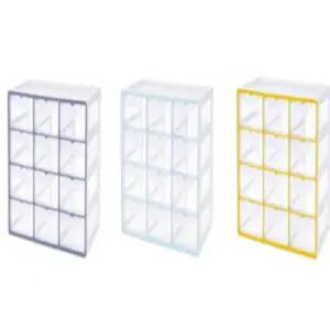 12단 시스템 다용도정리함 부품상자 공구박스 데스크보관함 부품박스