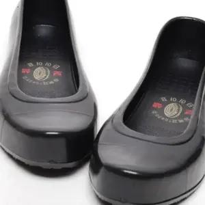 (올핀)보생 검정고무신 1.0cm PVC 기능화 고무신