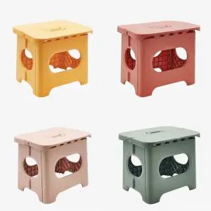 파스텔 귀여운 접이식 보조 의자 특대형 간이 발받침