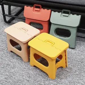 파스텔 귀여운 접이식 보조 의자 대형 간이 발받침