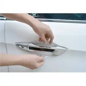 자동차 도어캐치 보호필름 4P 스크래치방지 투명 문손잡이 도어컵 PPF