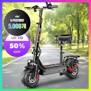 도일전자 고성능 전동킥보드 전기 접이식 두발 앉아서 타는 성인용