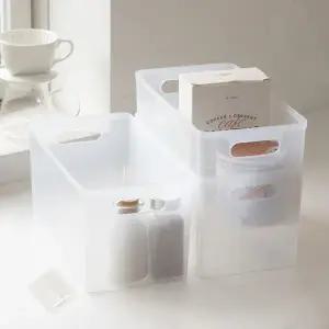 아임홈리빙 심플 바스켓 2호 심플세트 팬트리 정리함