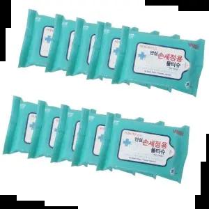 휴대용물티슈 안심 손세정용 물티슈 손소독티슈 100개(한박스) 20매