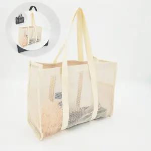 다용도 비치백 메쉬 장바구니 여성 토트백 백