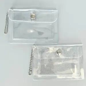 투명 비닐 카드지갑 포토카드 교통카드 수납 케이스 파우치 PVC파우치