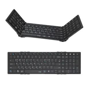 초경량 접이식 블루투스 풀사이즈 키보드 숫자키포함 멀티페어링 휴대용 스마트 기기