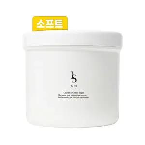 이시스 슈가링 왁싱 페이스트 셀프 브라질리언 소프트 제모크림 500g - 얇은체모용