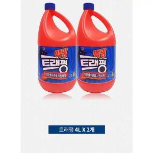 백광 트래펑 4리터 2개 /대용량/배수구세정제/가성비/최고