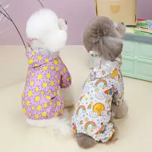 강아지옷 2컬러 비오는날 산책 우비 하네스 레인코트 강아지의류 강아지옷