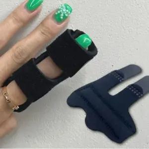 1개 둘째 셋째 넷째 손가락 지지대 간이 고정 깁스