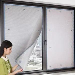 흡착식 창문 햇빛 가리개 열차단 베란다 햇빛 가리개 자외선 차단