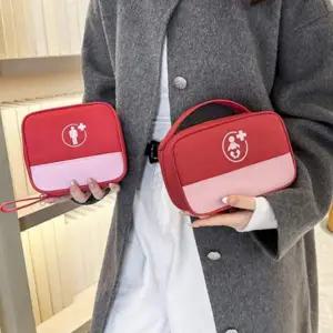 대형 구급함 구급약 다용도 구급 파우치 약통통 휴대용