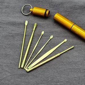 스텐 골드 휴대용 귀이개 세트 귀청소 귀지제거 귀후비개 귀파개 귀지청소