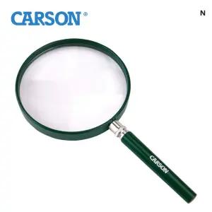 빅아이돋보기 카슨 20 2배 HU-20 HU 카슨 빅아이돋보기 2배 HU 20