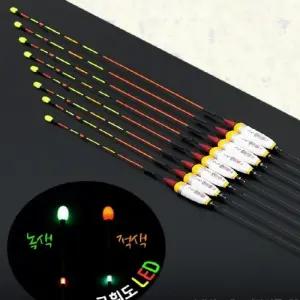 이화요수 진달래 민물낚시 낚시용품 2점등 적색 LED 전자 낚시 찌 70cm