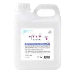 [골드스마일]어린이 손청결 폼타입 클렌징워시 4L