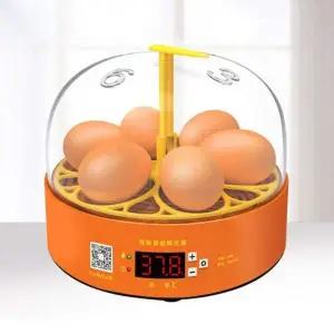 미니 6구 자동 회전 부화기 달걀 병아리 부화 장치