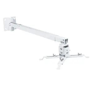 벽걸이형 빔프로젝터 브라켓 신축형 천장설치 가능 4365 면거치대 수직 수평 카메라 브라 받침대 액세서리