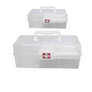 어린이집 유치원 응급 상황 대비 구급함 6호 X 2개입케이스 상자 가정용 사무용 관공서 업소용 응급함 박스