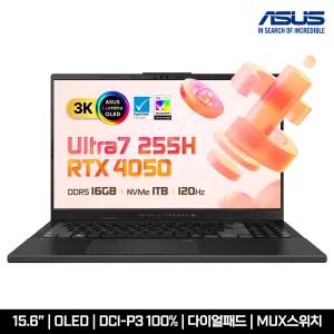 ASUS 비보북 프로15 N6506CU-MA022 Core Ultra 7/16GB/1TB/OLED/AI 노트북