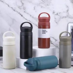 스텐 텀블러 중등 DD-11556 HH 초등 보냉 진공 사무실 캠핑 스포츠물병 이중 보온 350ml