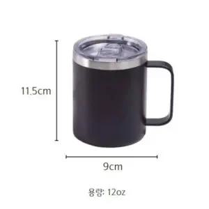 초등 물병 프리미엄 물컵 등산용 물통 스텐 스포츠물병 중등 차량용 사무실 텀블러 캠핑