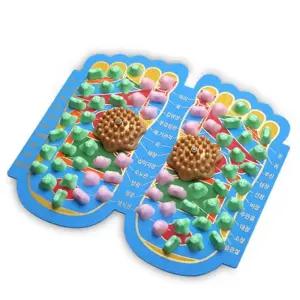 헬스원 발지압판 골드 FFMG-7233 자갈형 - 매트할머니선물 지압 발판 바닥 부모님