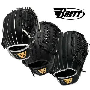 브렛 퓨쳐스타 블랙라인 야구글러브