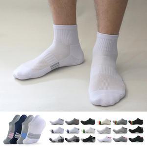 SMP스포츠 국내생산 스포츠양말 두꺼운 이중바닥 쿠션 발목 단목 중목 장목 스니커즈 덧신 페이크삭스 빅사이즈 남성 여성 아동 운동 헬스 런닝 골프 조깅 테니스 배드민턴 농구 싸이클 파일 등산 여름 국산