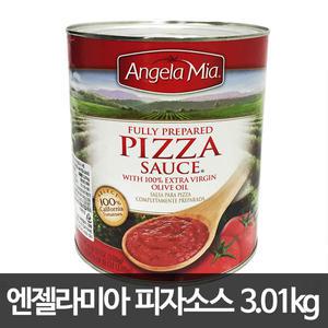헌트 엔젤라미아 피자소스 3.01kg /피자/토마토/퓨레/
