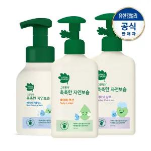 촉촉한 자연보습 샴푸+거품워시+로션320ml