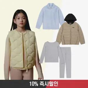 10%즉할  본사공식 폴햄키즈 경량패딩,플리스집업 외~ 겨울 클리어런스
